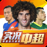 BOB体育综合官方平台app下载