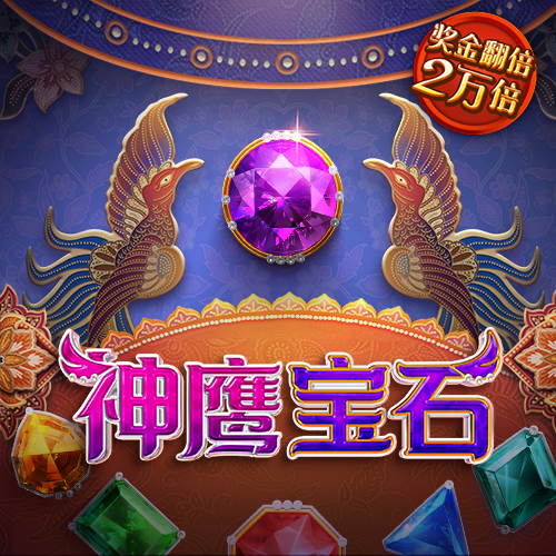490491.cσm查询澳彩资料