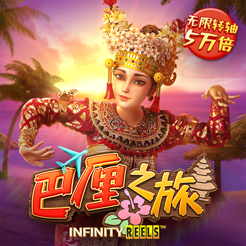 mgm美高梅官网版