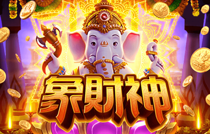 163am银河线路娱乐官网