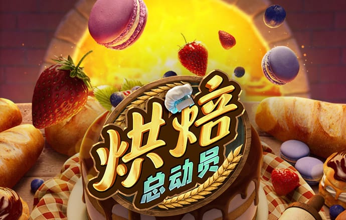 火凤凰三期必中一期