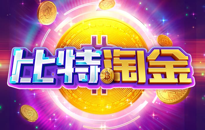 乐动体育下载官网