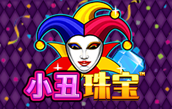 新澳门资料大全免费新鼬