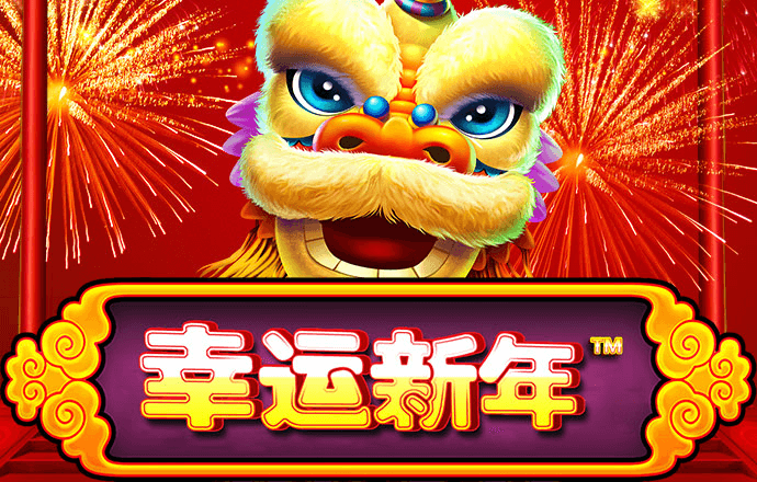 六合黄金宝典