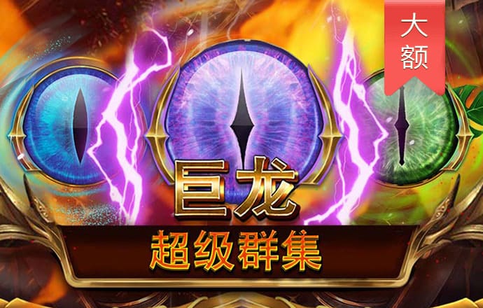 江南体彩官网下载