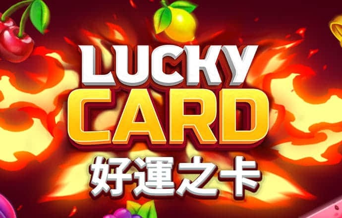 246天天天彩天好资料