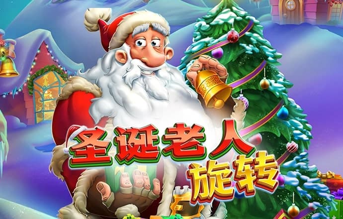 皇冠体彩网站入口下载