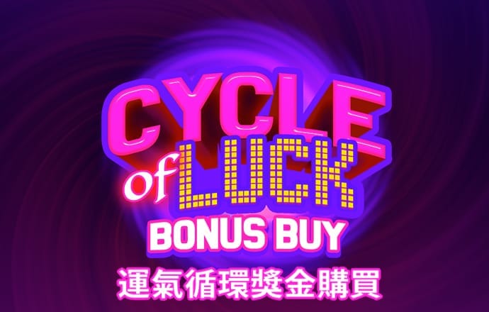 金沙app官方入口截图4