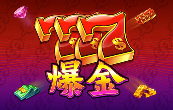 c7娱乐模拟器免费